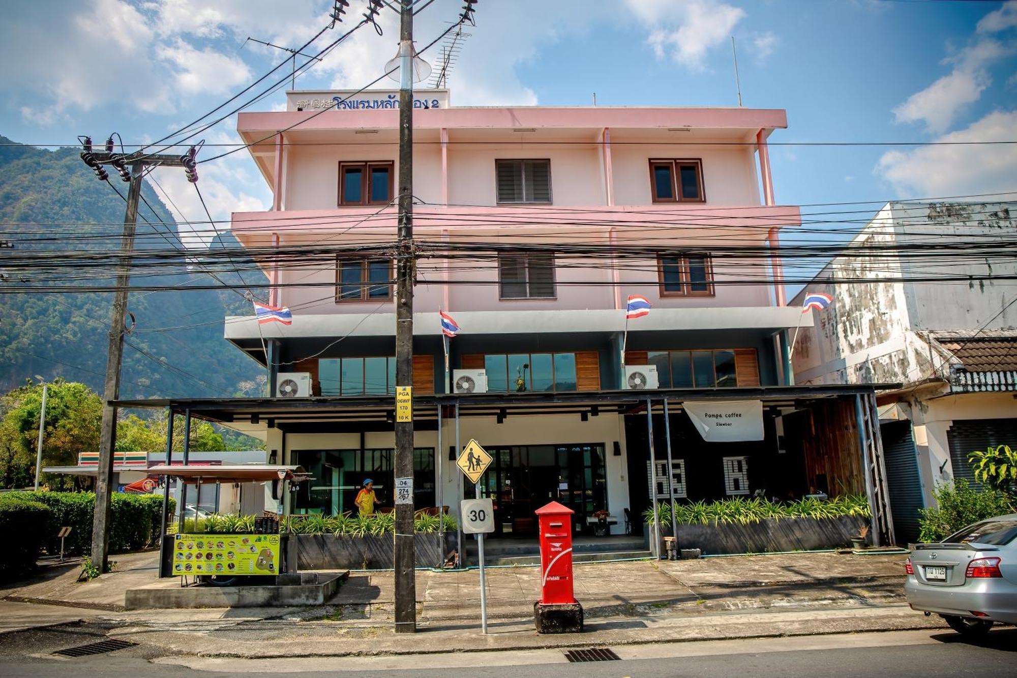 Lukmuang 2 Hotel Phang Nga Dış mekan fotoğraf