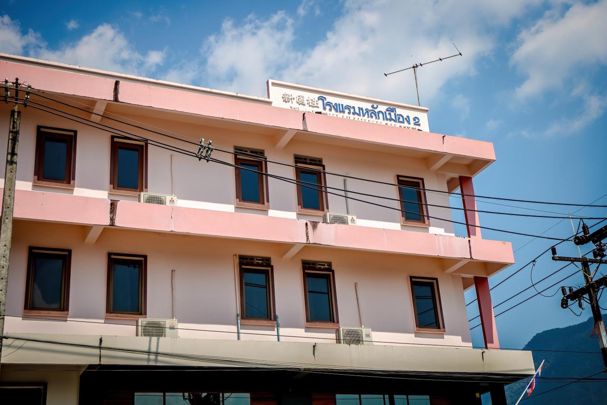 Lukmuang 2 Hotel Phang Nga Dış mekan fotoğraf